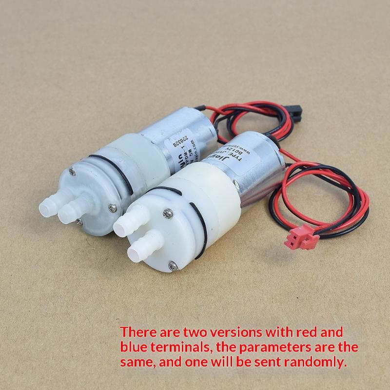 Smart Garden Mini - ปั๊มน้ำไดอะแฟรมขนาดเล็ก 370 12V ประสิทธิภาพสูง สำหรับเครื่องจ่ายน้ำ DIY