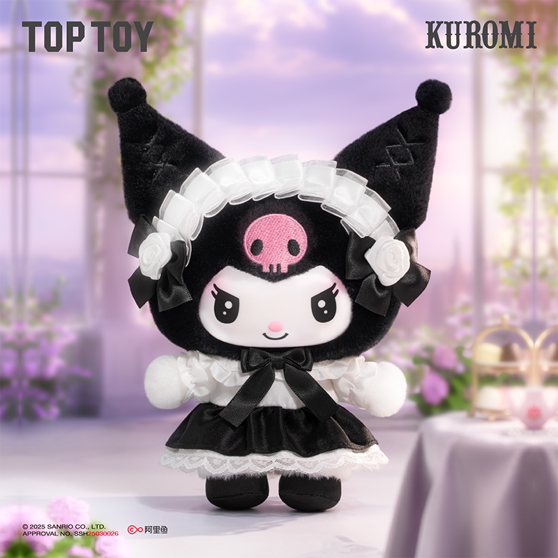 ใหม่ Toptoy Sanrio Family Ange - Smart Garden Storage บทวิจารณ์และราคา